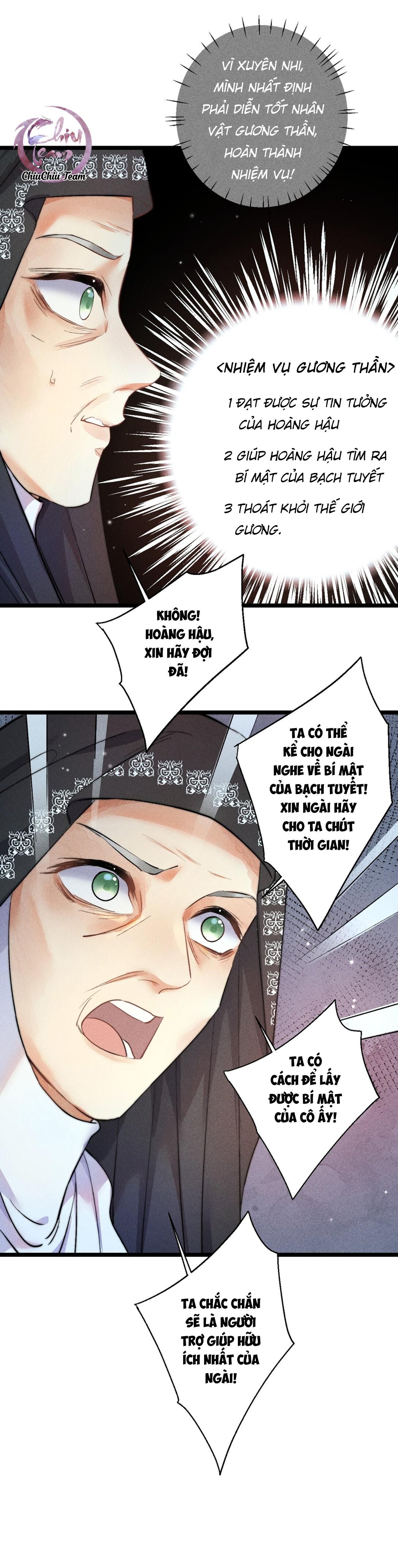 Hầm Ngục Toà Tháp Đảo Ngược Chapter 24 - Trang 2