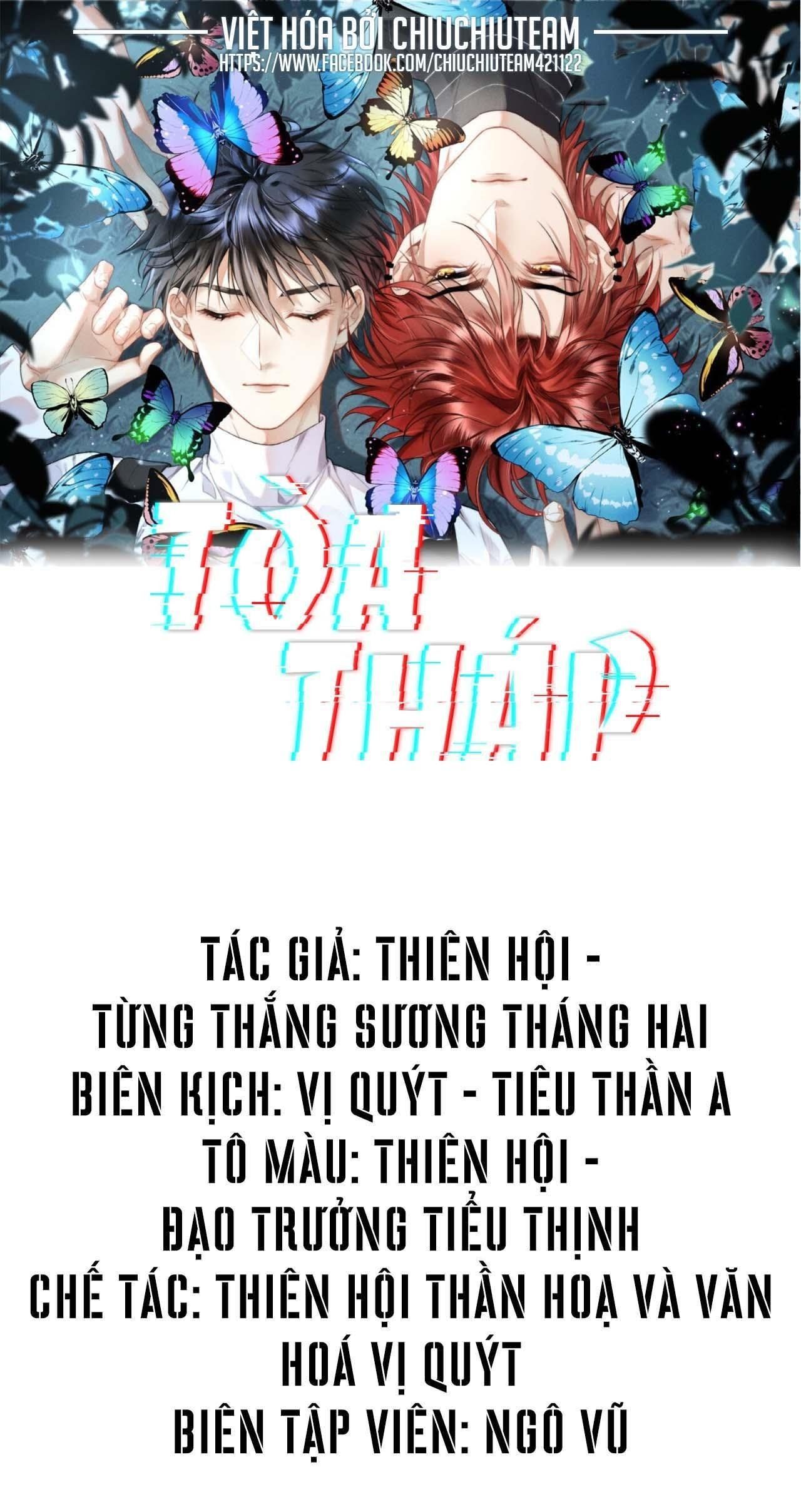 Hầm Ngục Toà Tháp Đảo Ngược Chapter 26 - Trang 2