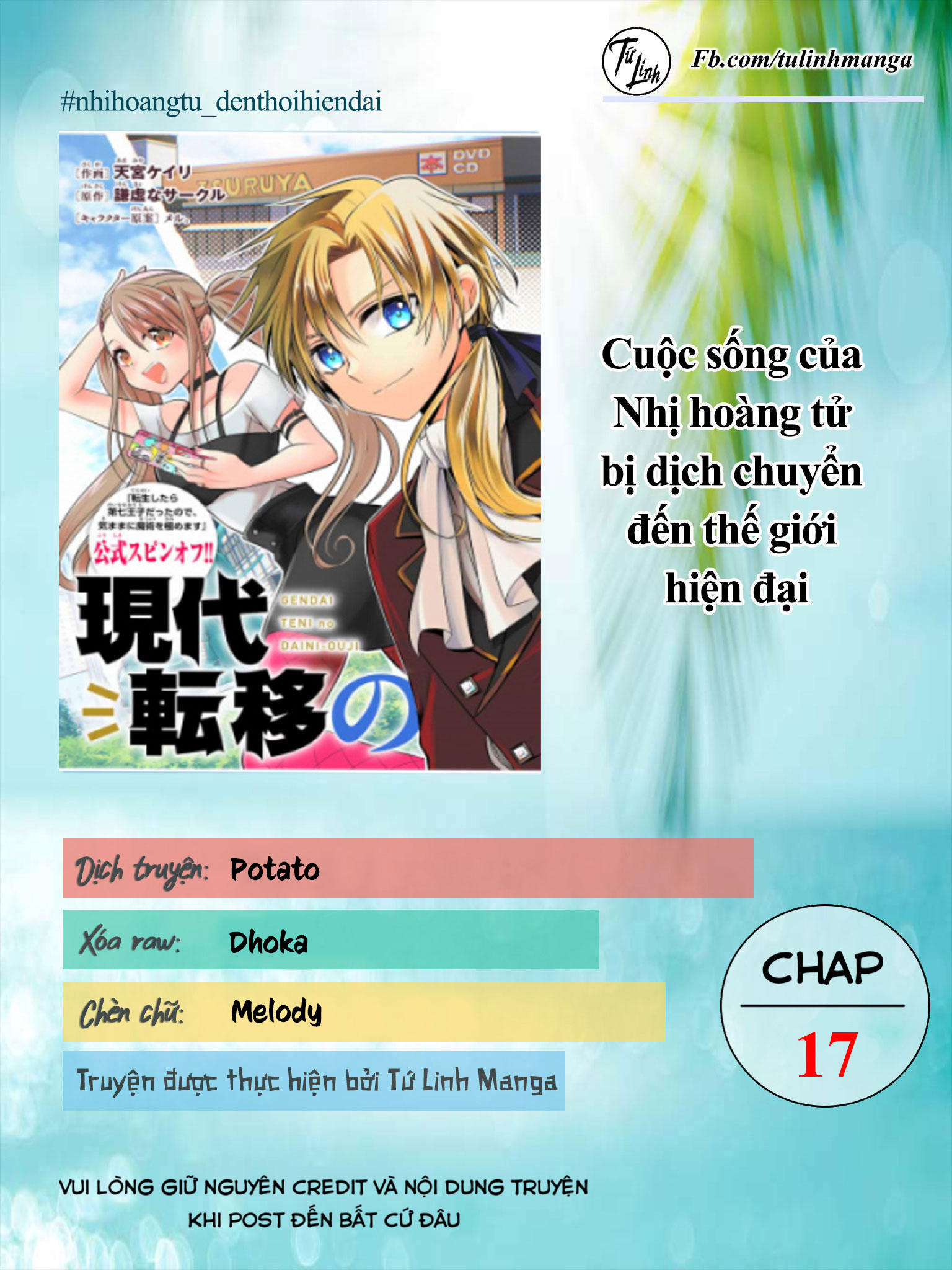 Gendai Teni No Daini-Ouji Chapter 17 - Trang 2