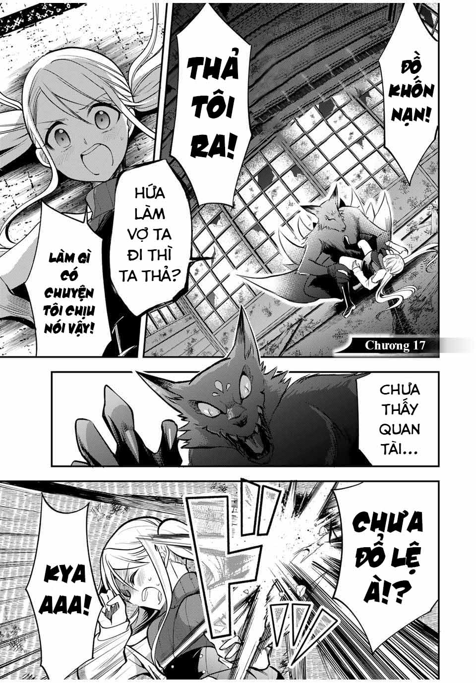 Gendai Teni No Daini-Ouji Chapter 17 - Trang 2