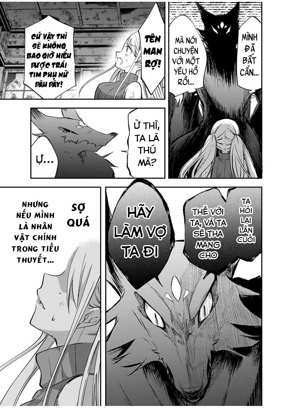 Gendai Teni No Daini-Ouji Chapter 17 - Trang 2