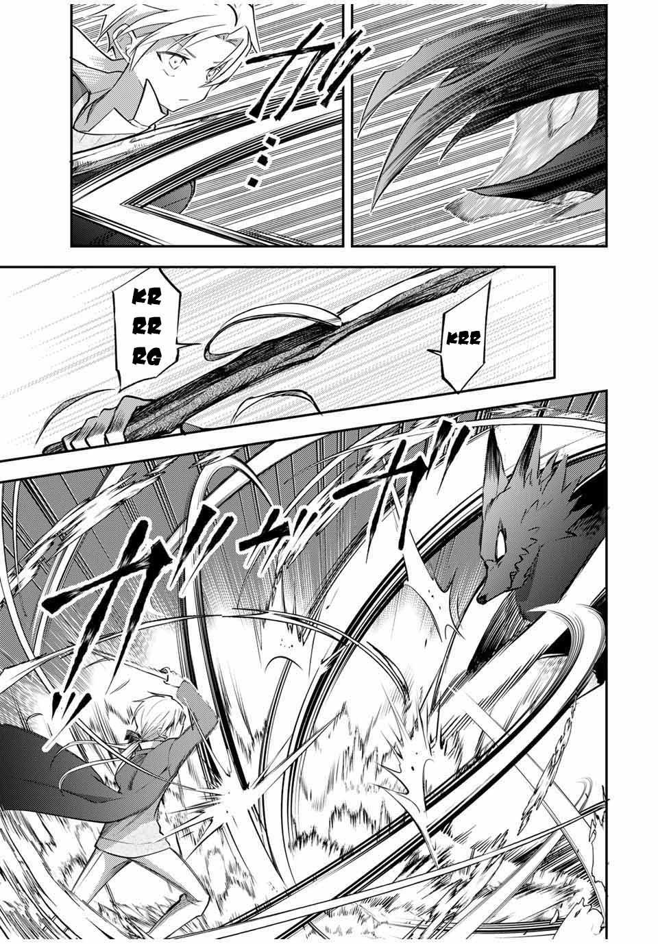 Gendai Teni No Daini-Ouji Chapter 17 - Trang 2