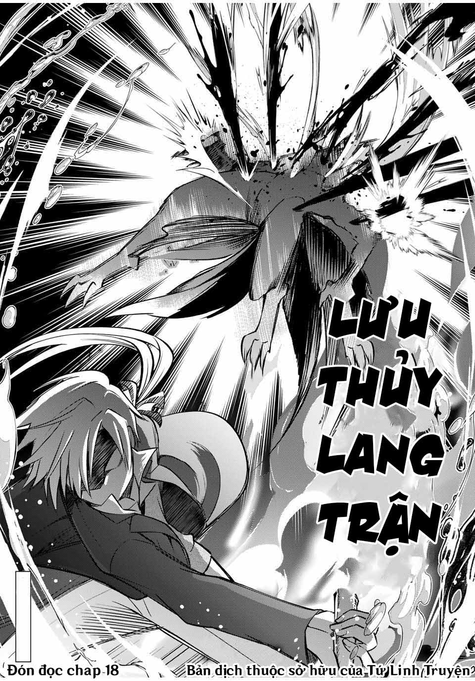 Gendai Teni No Daini-Ouji Chapter 17 - Trang 2