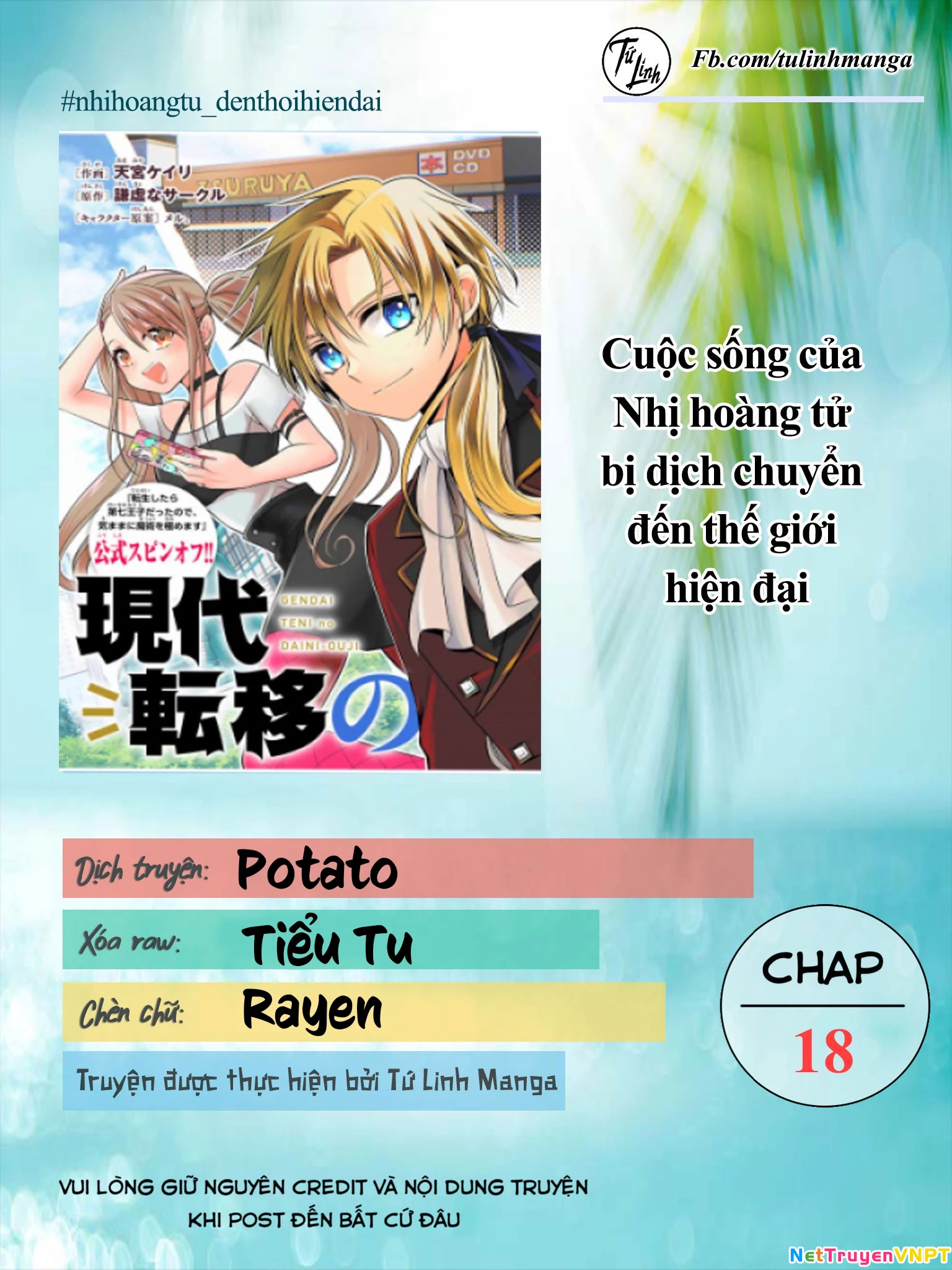 Gendai Teni No Daini-Ouji Chapter 18 - Trang 2