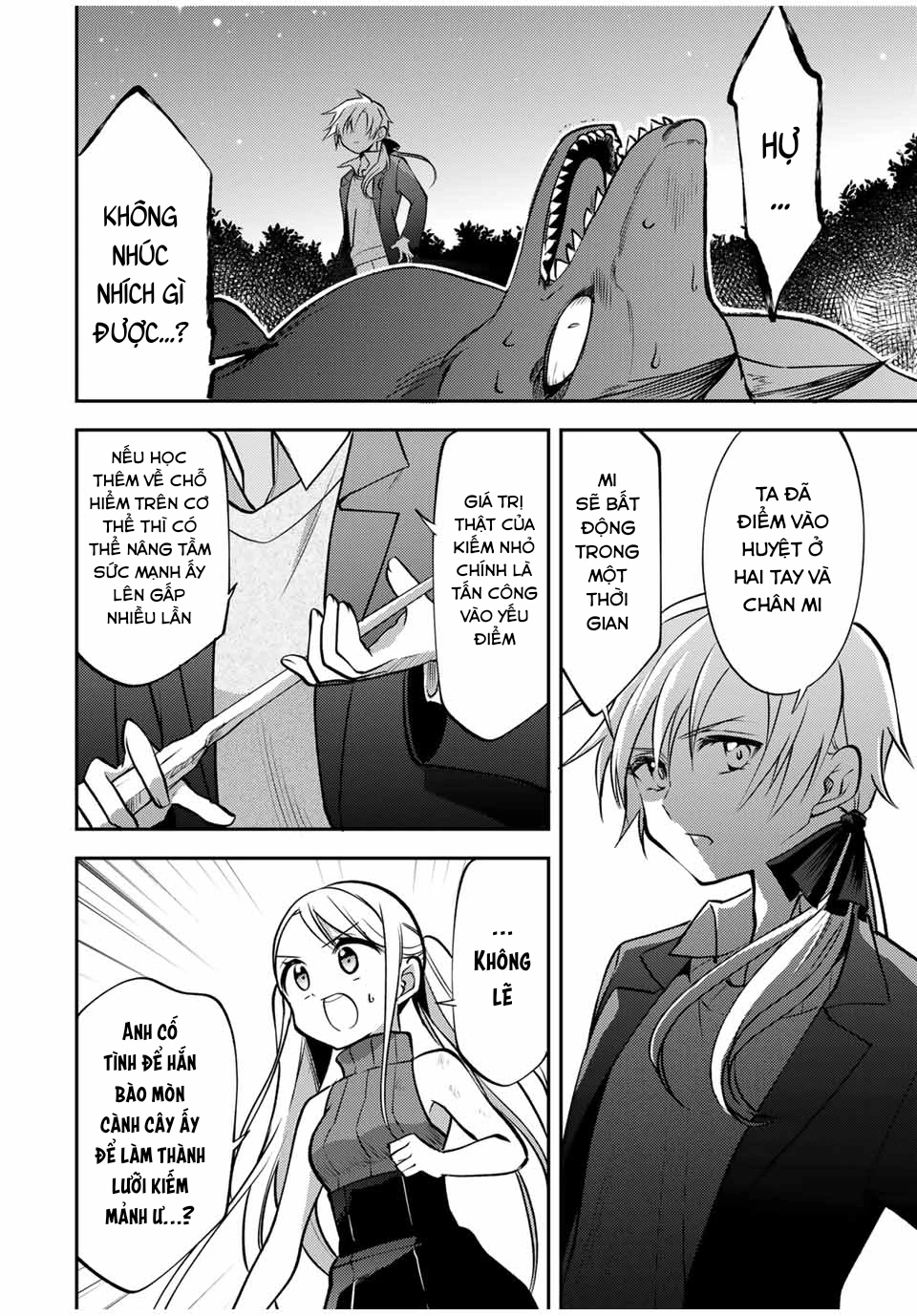 Gendai Teni No Daini-Ouji Chapter 18 - Trang 2