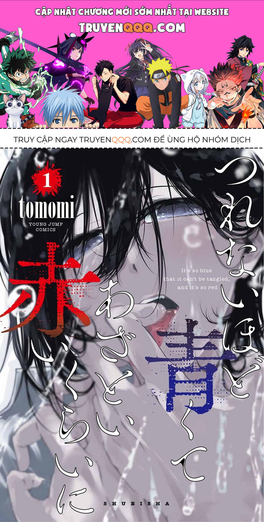 Xanh Đến Nỗi Lạnh Lùng, Đỏ Tới Mức Xảo Quyệt Chapter 7 - Trang 2