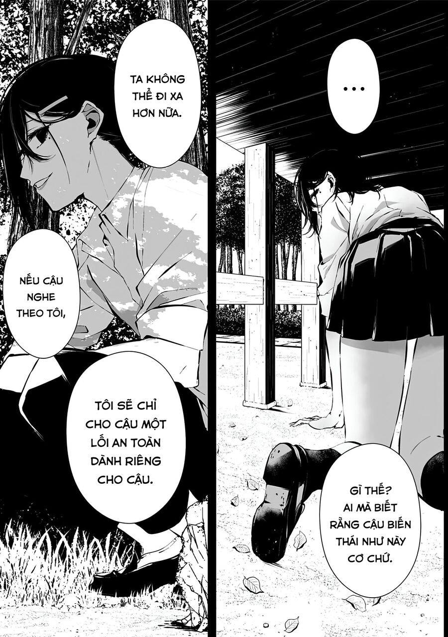 Xanh Đến Nỗi Lạnh Lùng, Đỏ Tới Mức Xảo Quyệt Chapter 7 - Trang 2