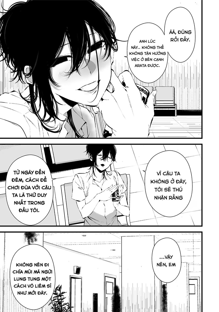 Xanh Đến Nỗi Lạnh Lùng, Đỏ Tới Mức Xảo Quyệt Chapter 10 - Trang 2