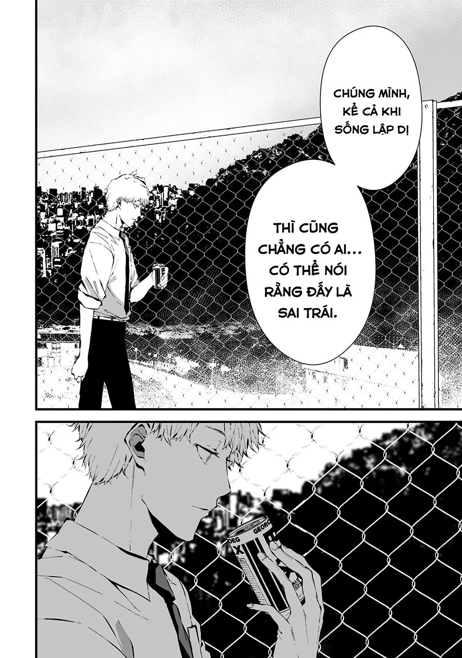Xanh Đến Nỗi Lạnh Lùng, Đỏ Tới Mức Xảo Quyệt Chapter 10 - Trang 2