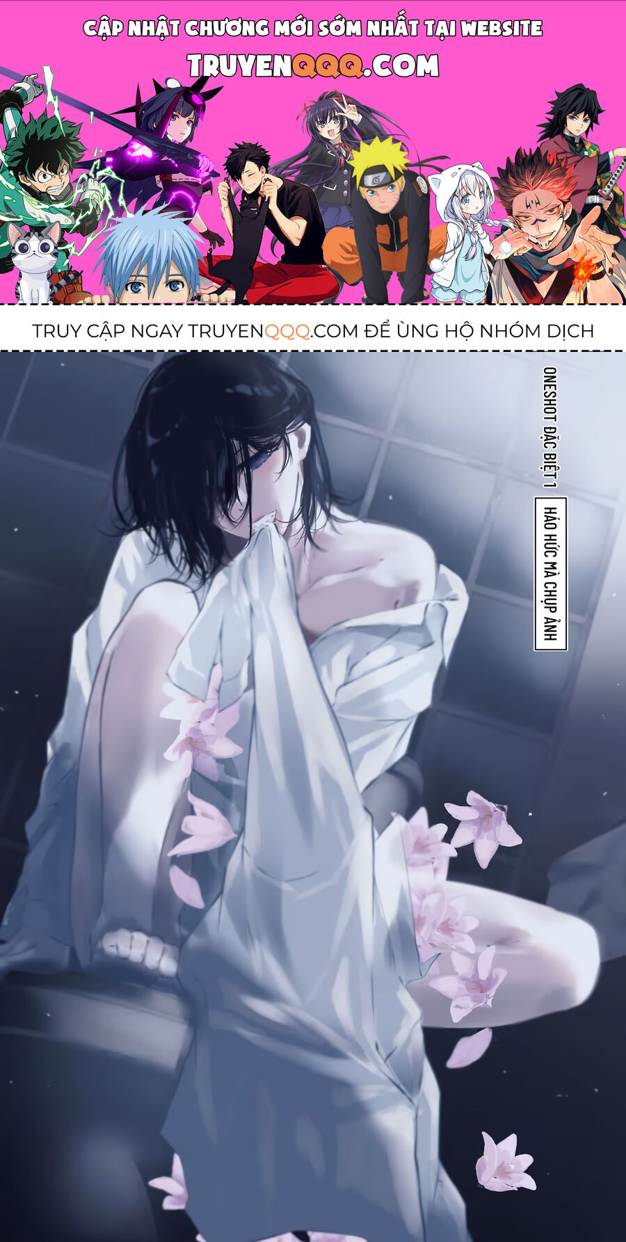 Xanh Đến Nỗi Lạnh Lùng, Đỏ Tới Mức Xảo Quyệt Chapter 10.5 - Trang 2