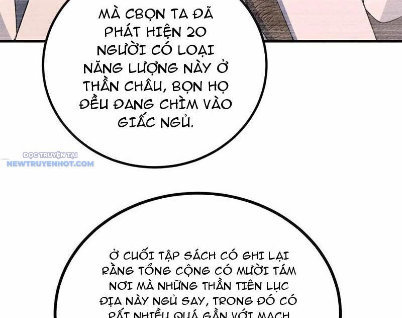 Nương Tử Nhà Ta Là Nữ Đế Chapter 184 - Trang 2