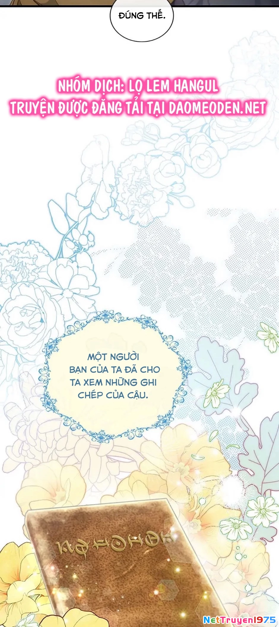 Trở Thành Cứu Tinh Của Nhân Vật Chính Chapter 75 - Trang 2