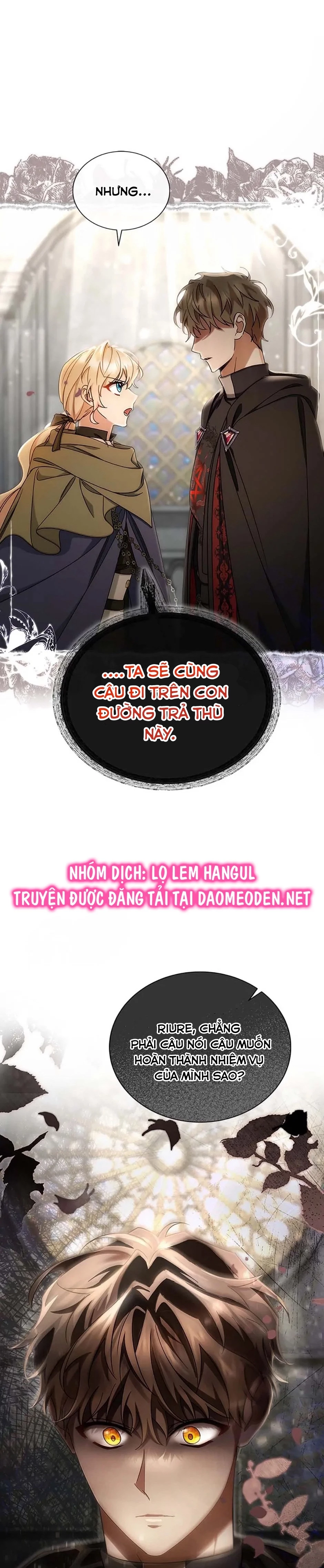 Trở Thành Cứu Tinh Của Nhân Vật Chính Chapter 75 - Trang 2