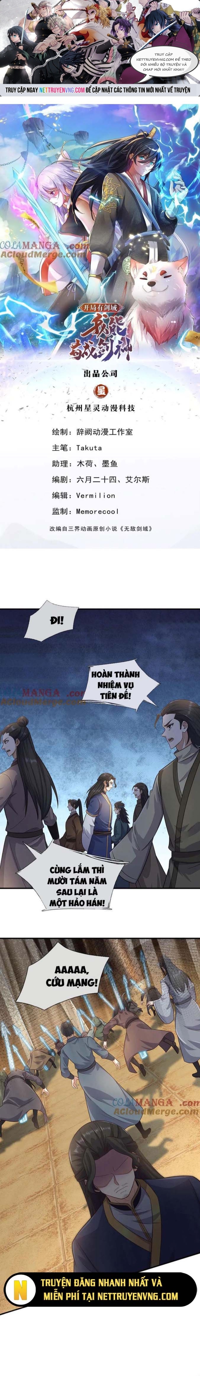 Khởi Đầu Có Kiếm Vực, Ta Sẽ Trở Thành Kiếm Thần Chapter 229 - Trang 2
