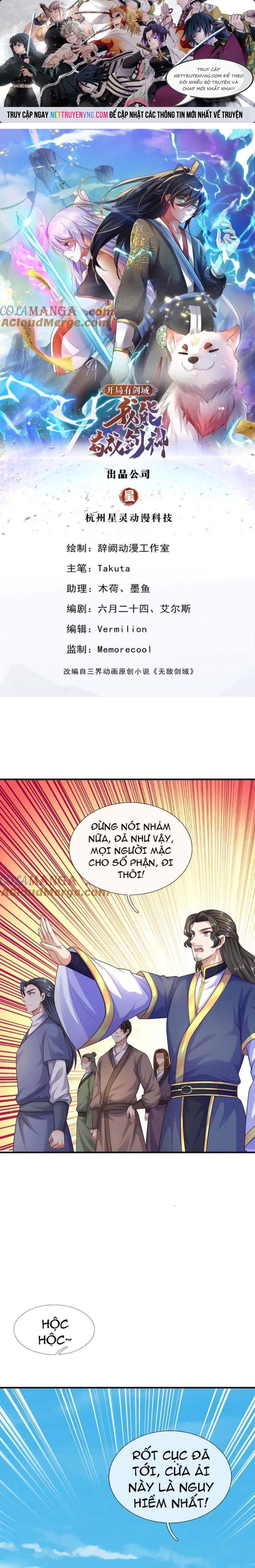 Khởi Đầu Có Kiếm Vực, Ta Sẽ Trở Thành Kiếm Thần Chapter 233 - Trang 2