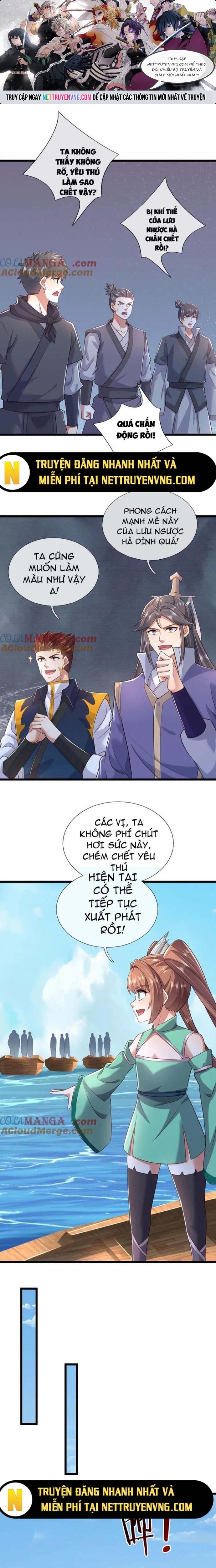 Khởi Đầu Có Kiếm Vực, Ta Sẽ Trở Thành Kiếm Thần Chapter 237 - Trang 2