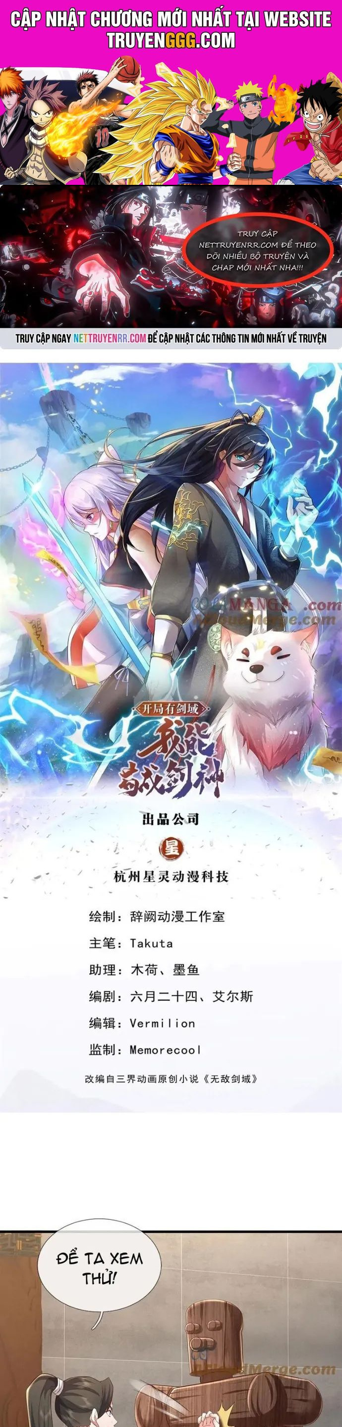 Khởi Đầu Có Kiếm Vực, Ta Sẽ Trở Thành Kiếm Thần Chapter 240 - Trang 2