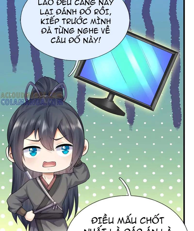 Khởi Đầu Có Kiếm Vực, Ta Sẽ Trở Thành Kiếm Thần Chapter 245 - Trang 2