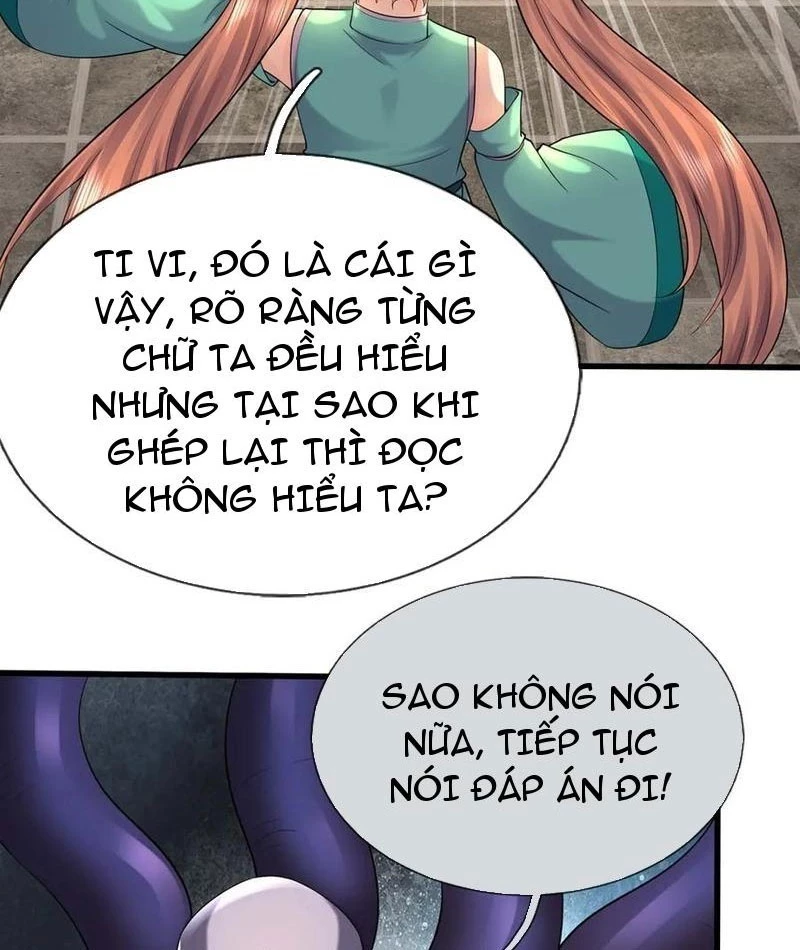 Khởi Đầu Có Kiếm Vực, Ta Sẽ Trở Thành Kiếm Thần Chapter 245 - Trang 2