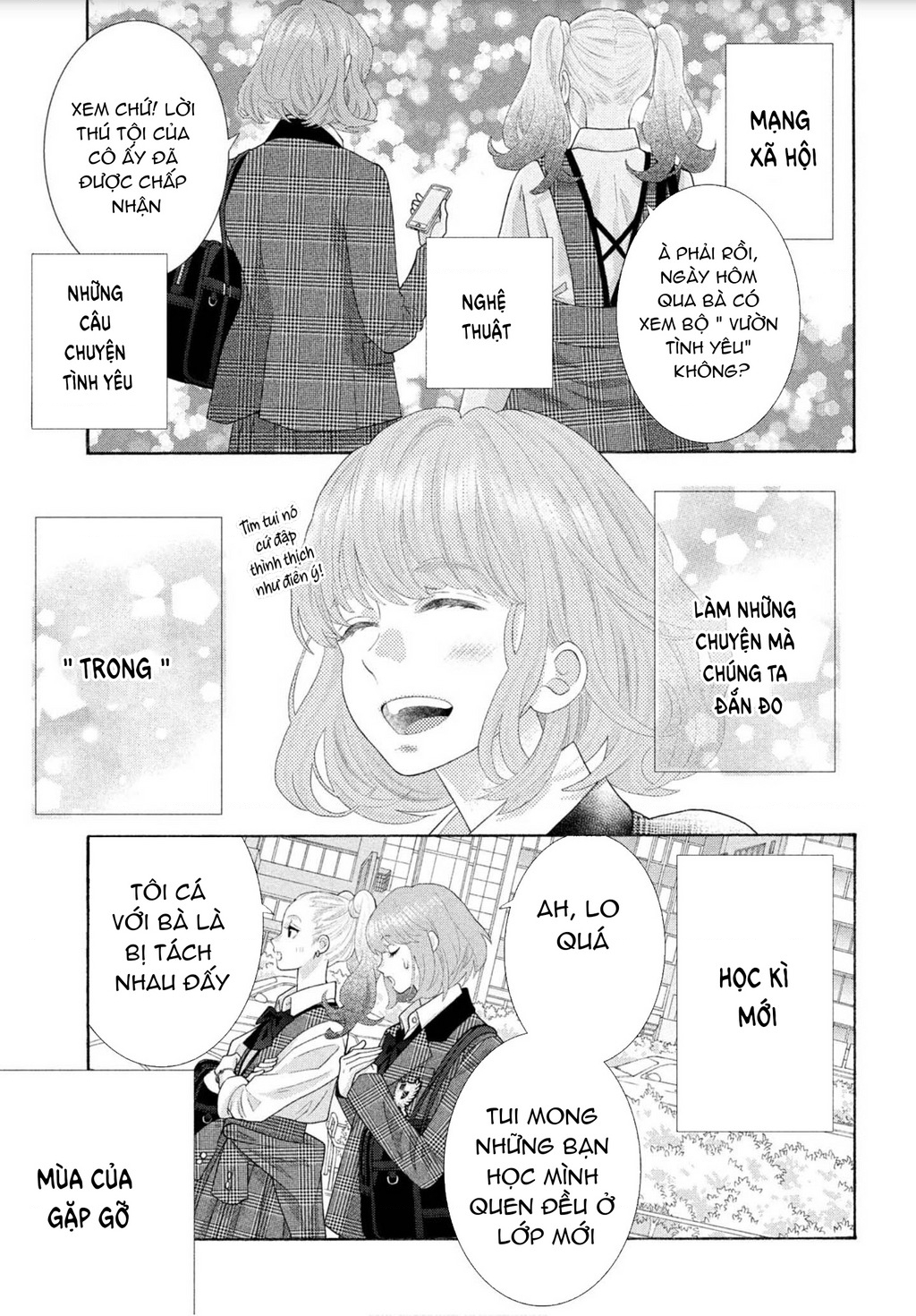 Lightning And Romance Chapter 1 - Trang 2