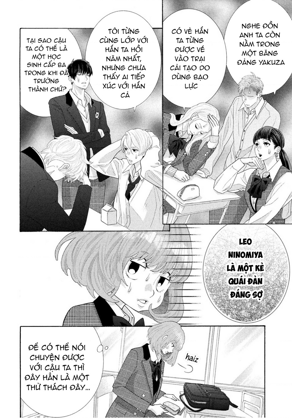 Lightning And Romance Chapter 1 - Trang 2