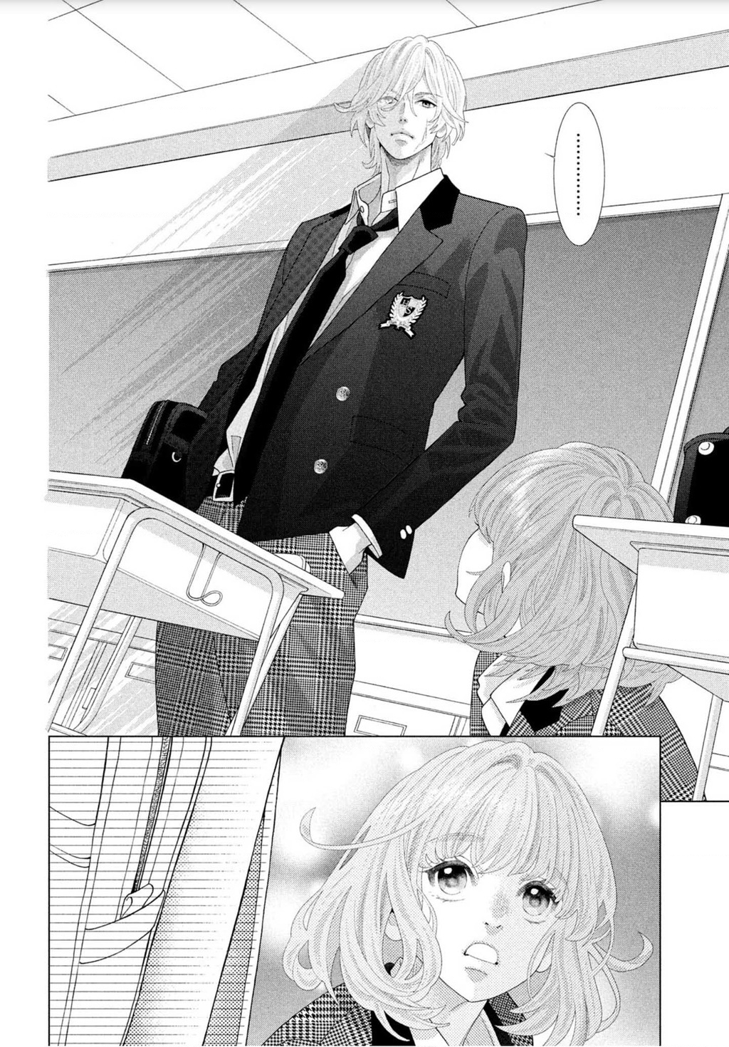 Lightning And Romance Chapter 1 - Trang 2