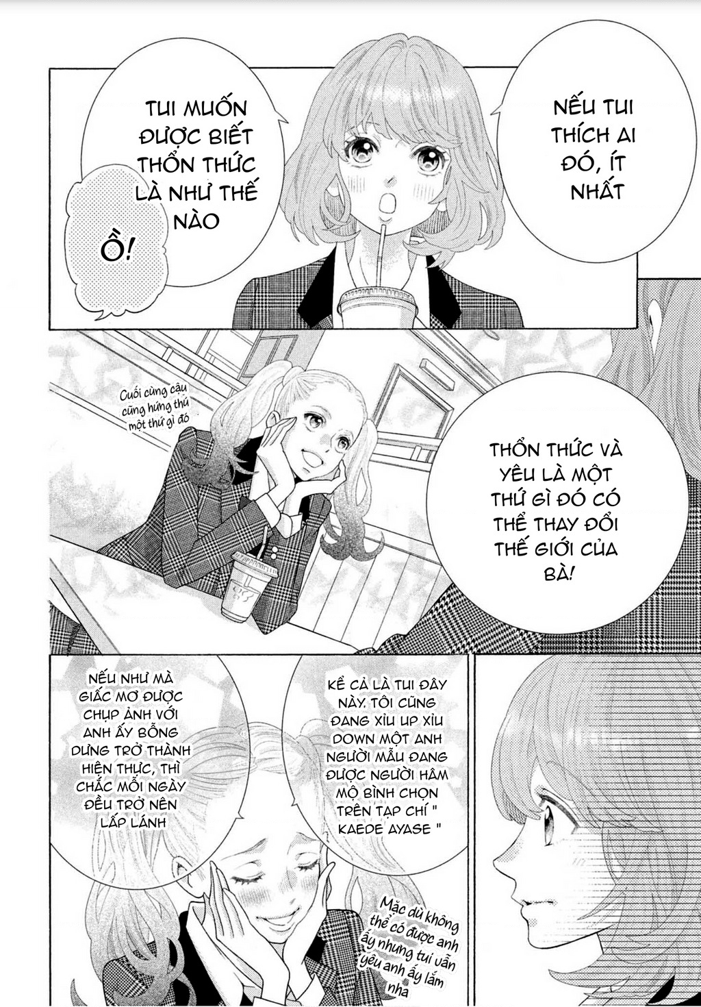 Lightning And Romance Chapter 1 - Trang 2