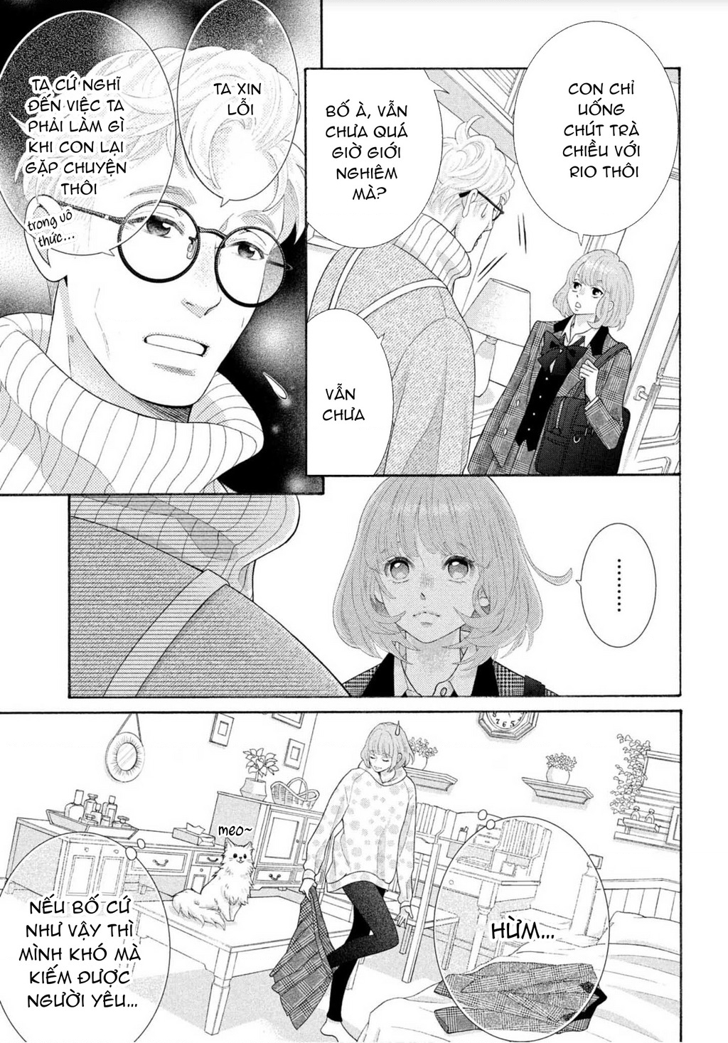 Lightning And Romance Chapter 1 - Trang 2