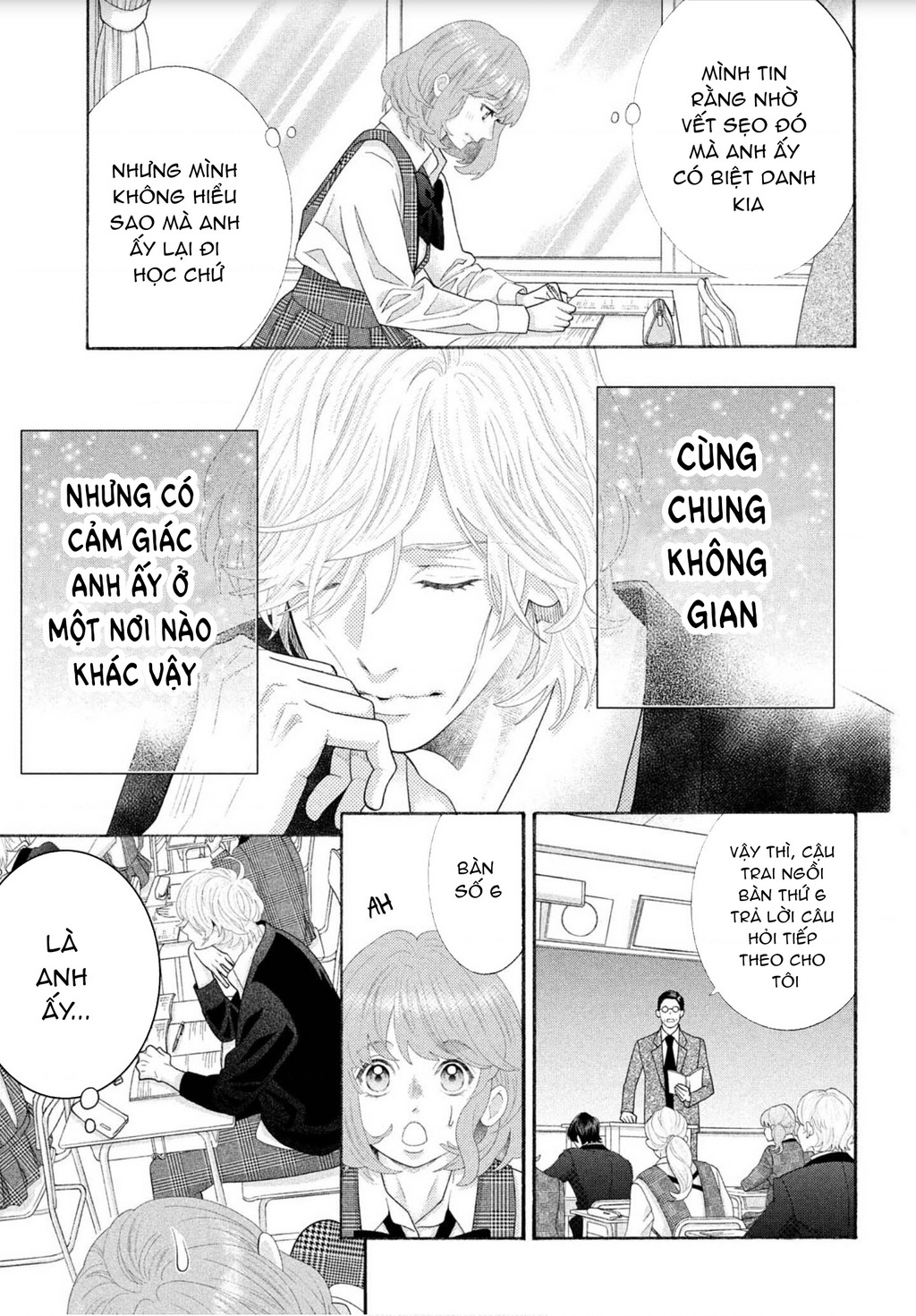 Lightning And Romance Chapter 1 - Trang 2