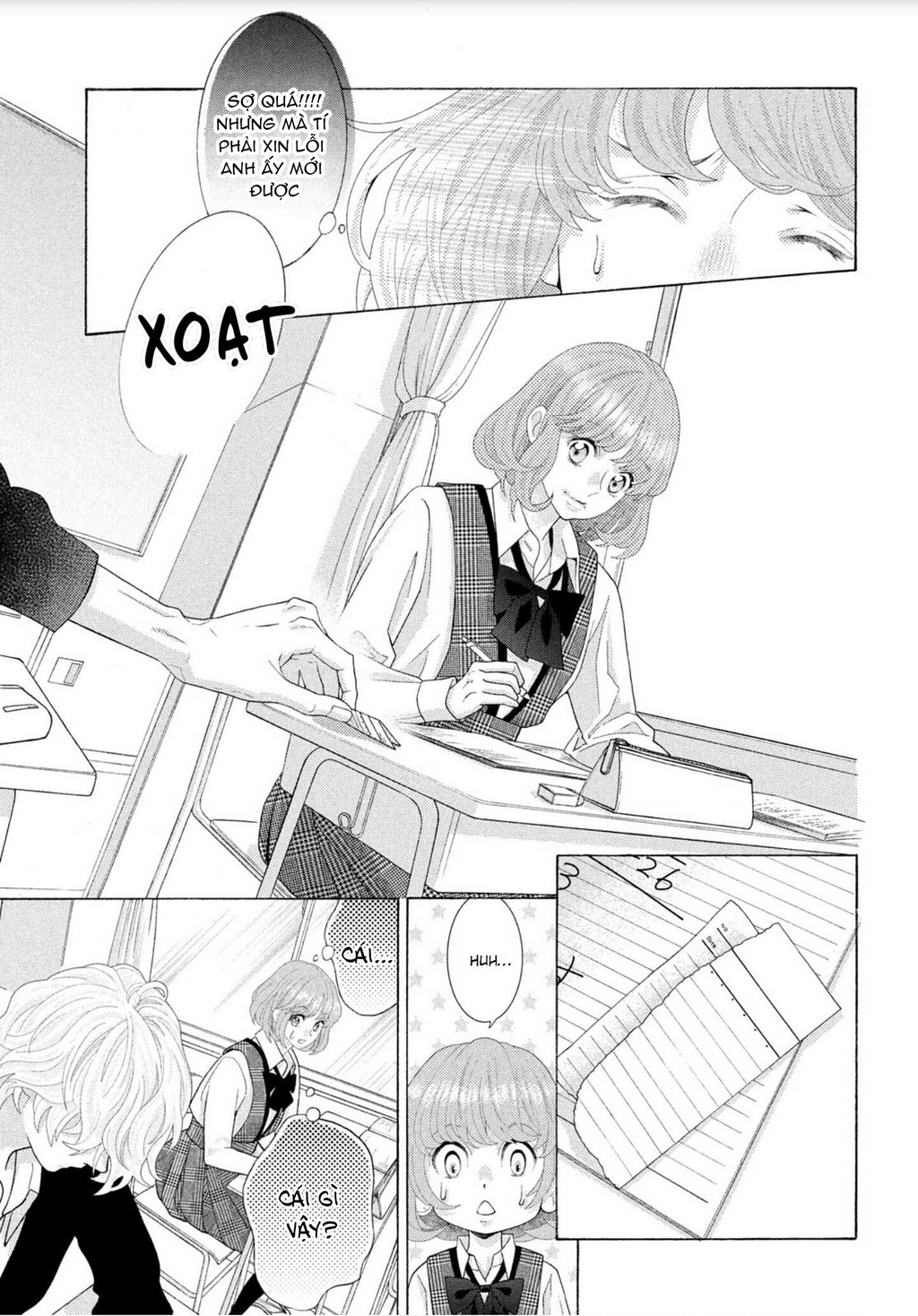 Lightning And Romance Chapter 1 - Trang 2