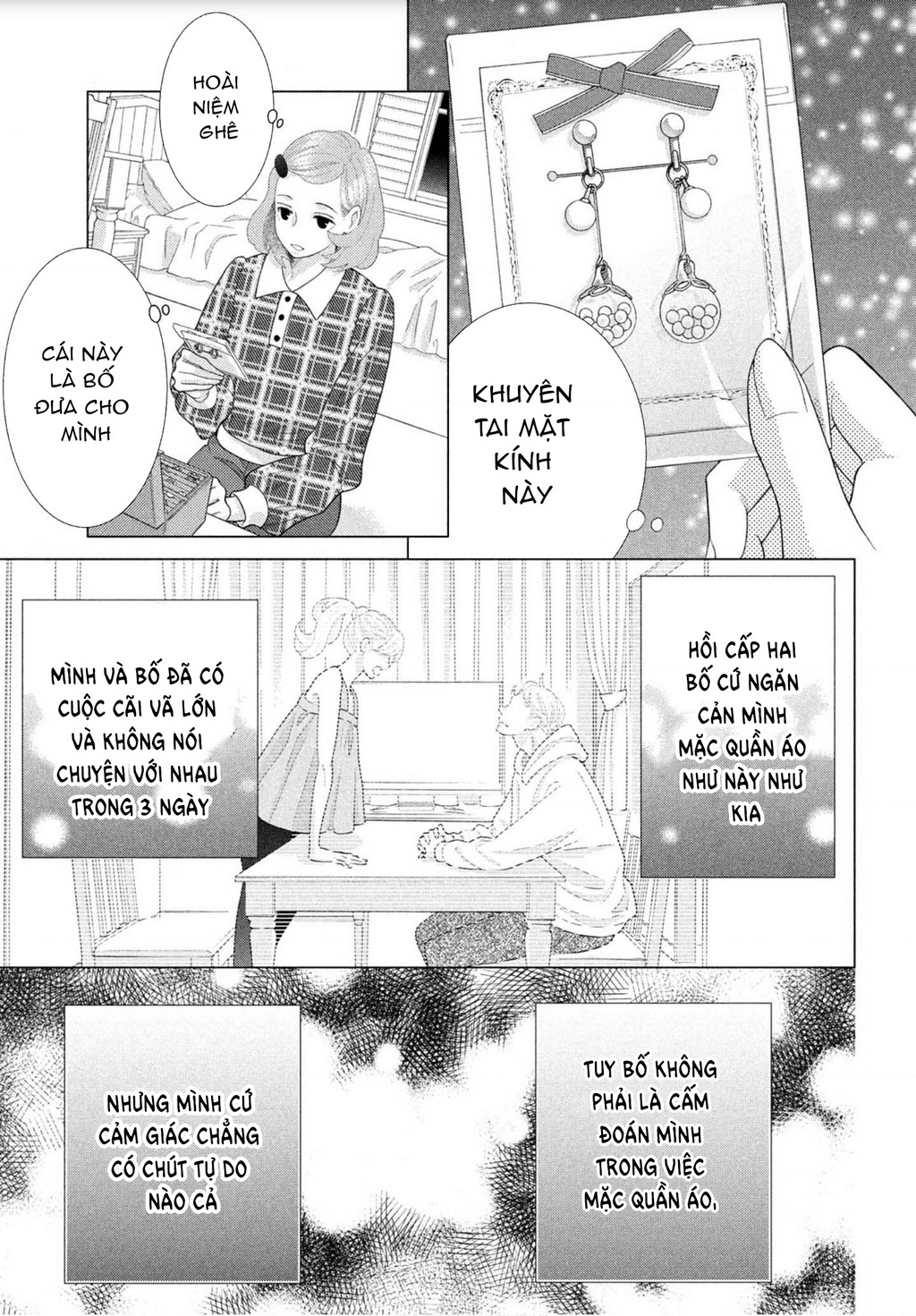 Lightning And Romance Chapter 1 - Trang 2