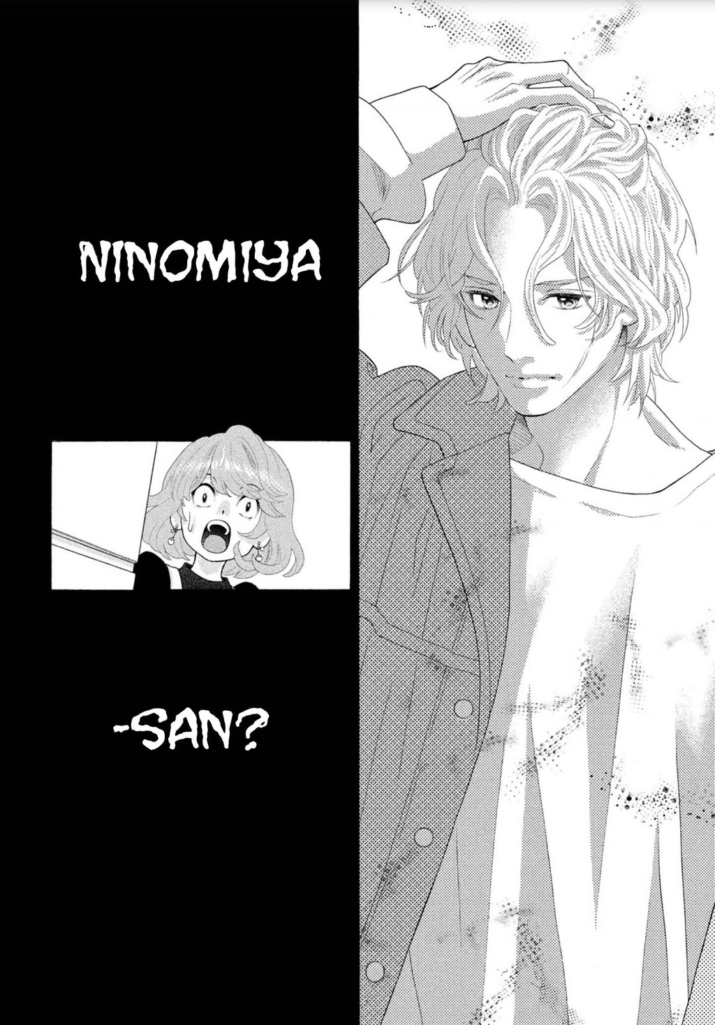 Lightning And Romance Chapter 1 - Trang 2