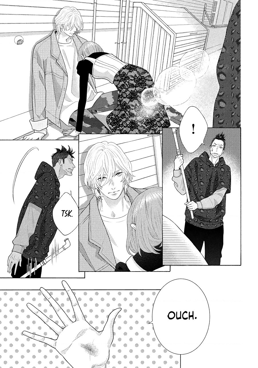 Lightning And Romance Chapter 1.5 - Trang 2