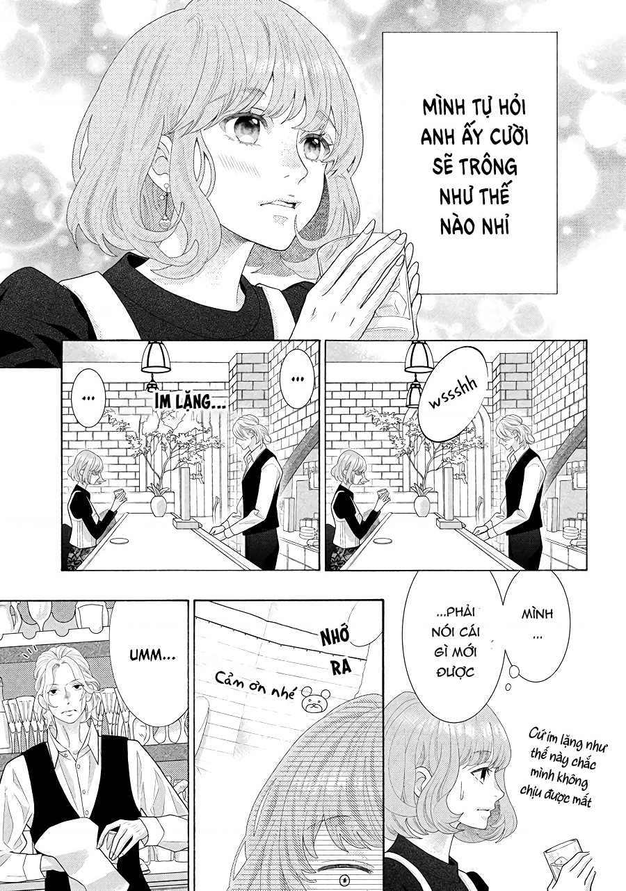 Lightning And Romance Chapter 1.5 - Trang 2