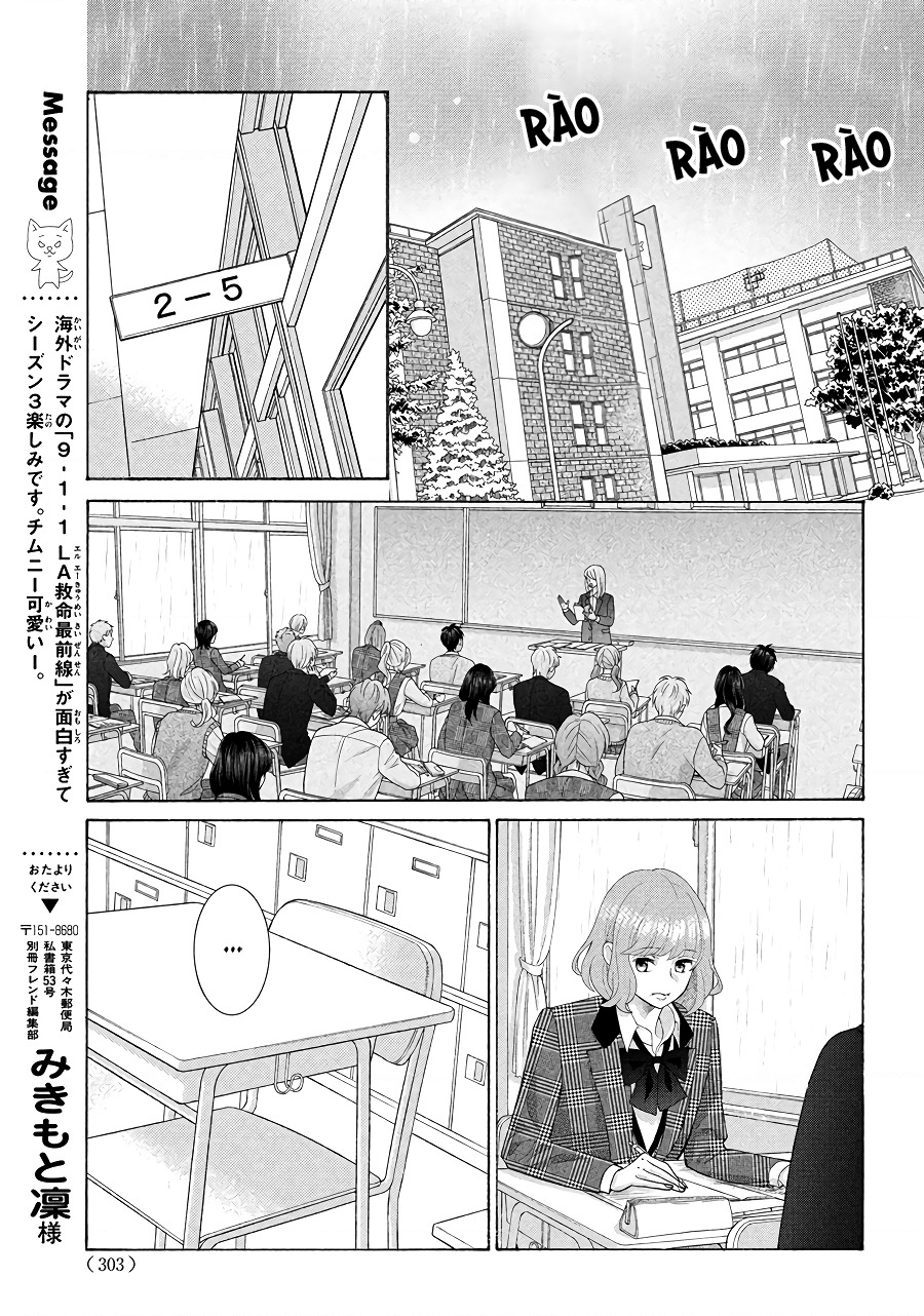 Lightning And Romance Chapter 1.5 - Trang 2