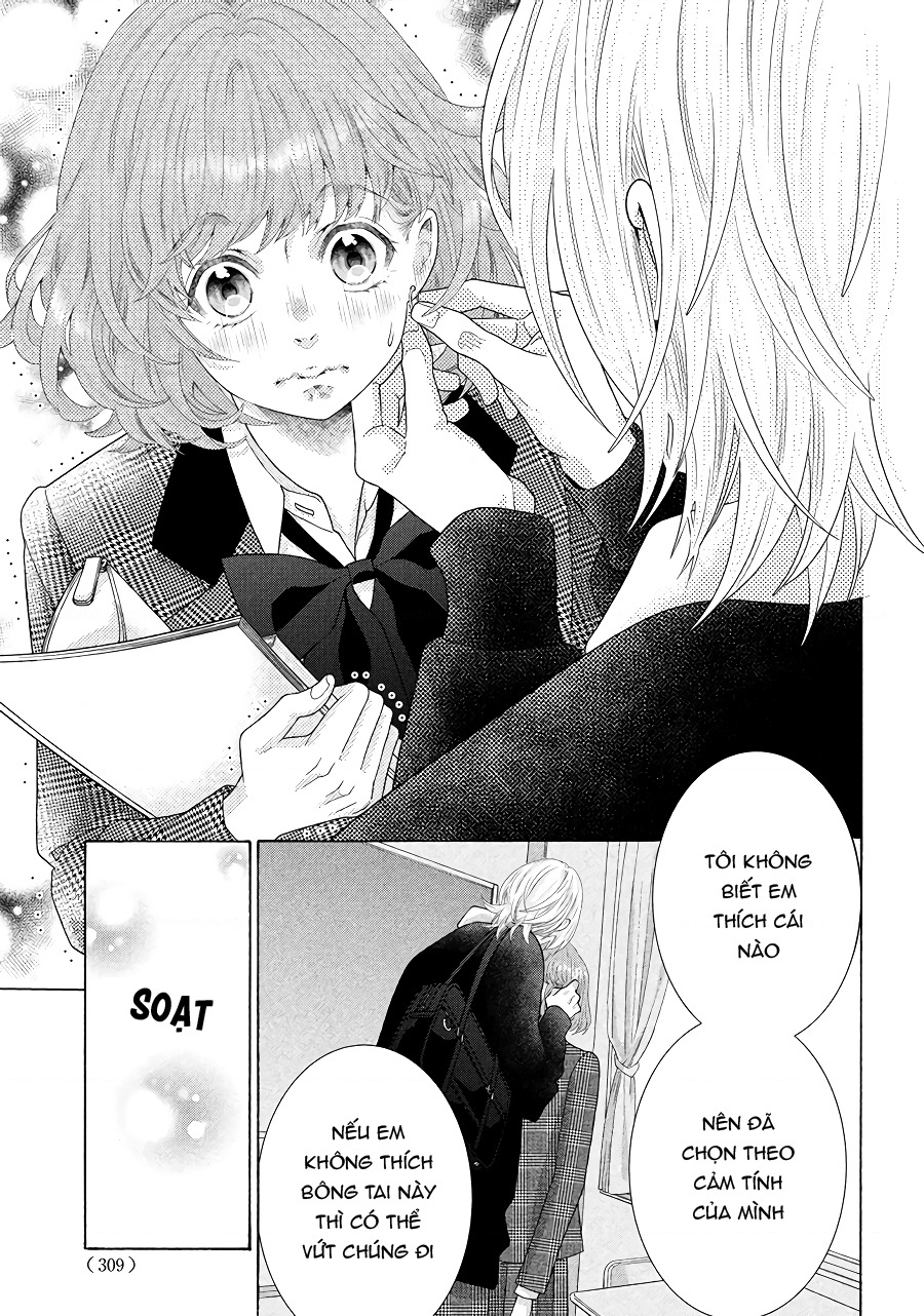 Lightning And Romance Chapter 1.5 - Trang 2