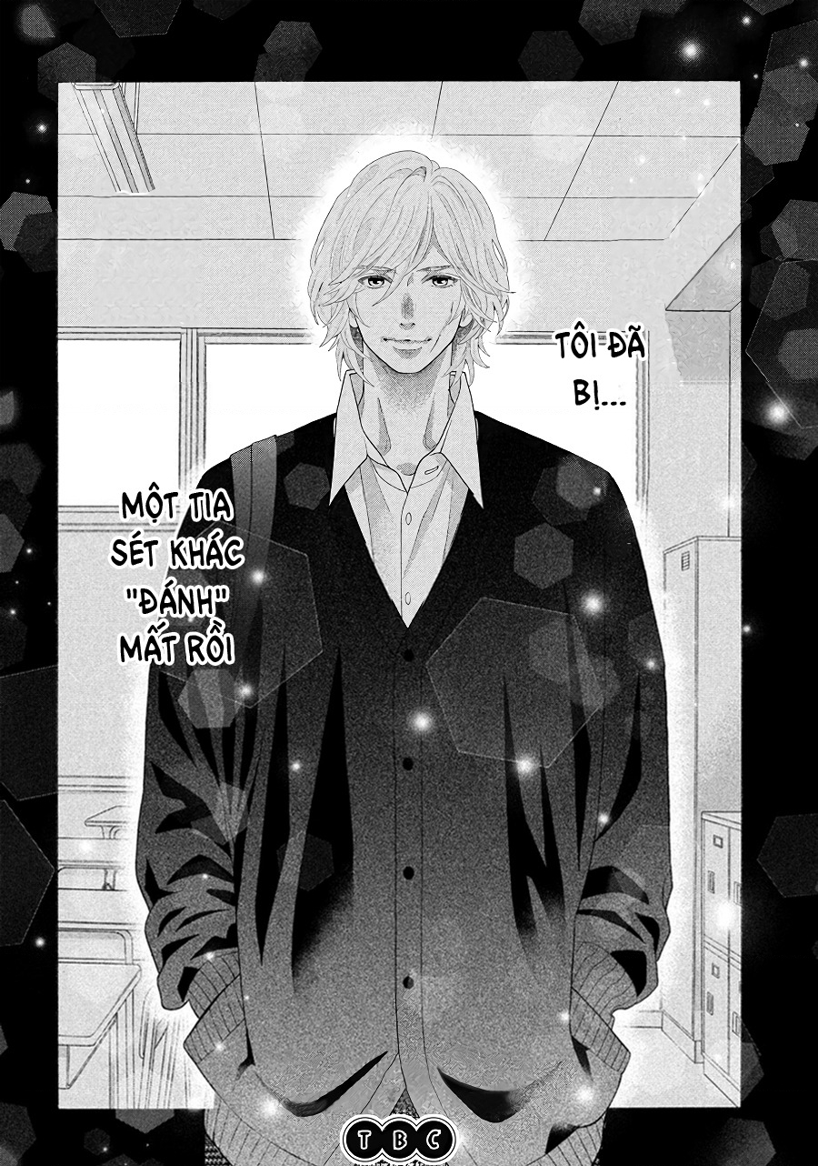 Lightning And Romance Chapter 1.5 - Trang 2