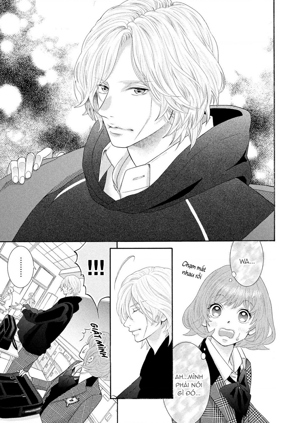 Lightning And Romance Chapter 2 - Trang 2