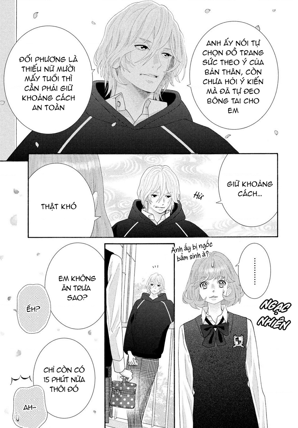 Lightning And Romance Chapter 2 - Trang 2