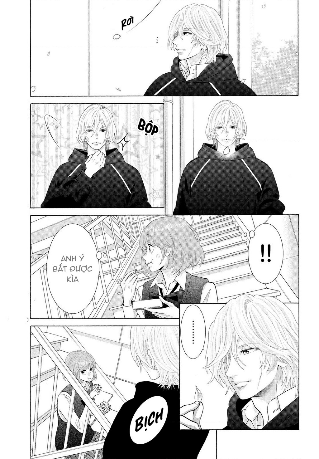 Lightning And Romance Chapter 2 - Trang 2