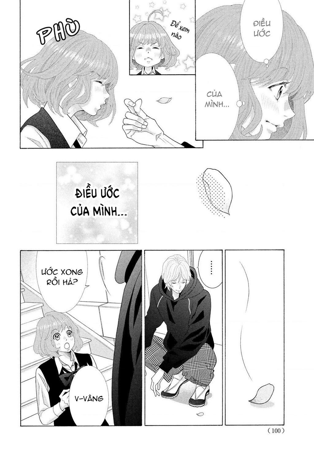 Lightning And Romance Chapter 2 - Trang 2