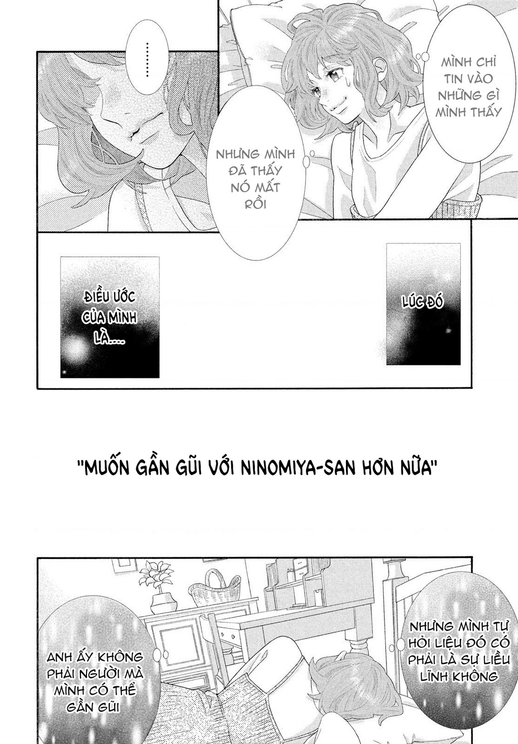 Lightning And Romance Chapter 2 - Trang 2