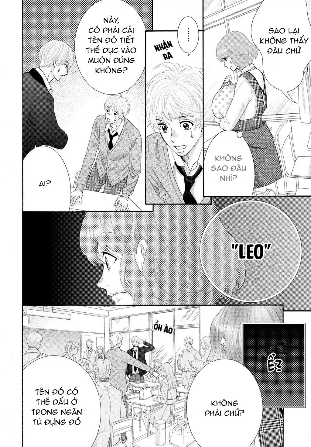 Lightning And Romance Chapter 2 - Trang 2