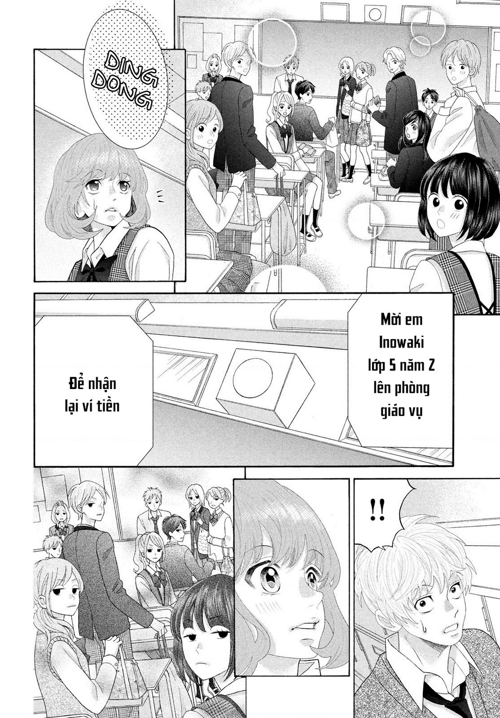 Lightning And Romance Chapter 2 - Trang 2