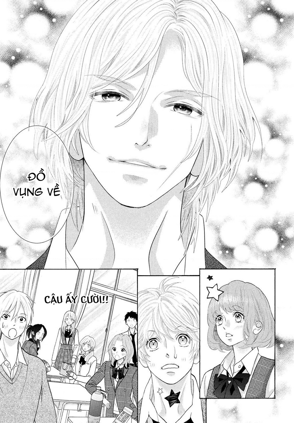 Lightning And Romance Chapter 2 - Trang 2