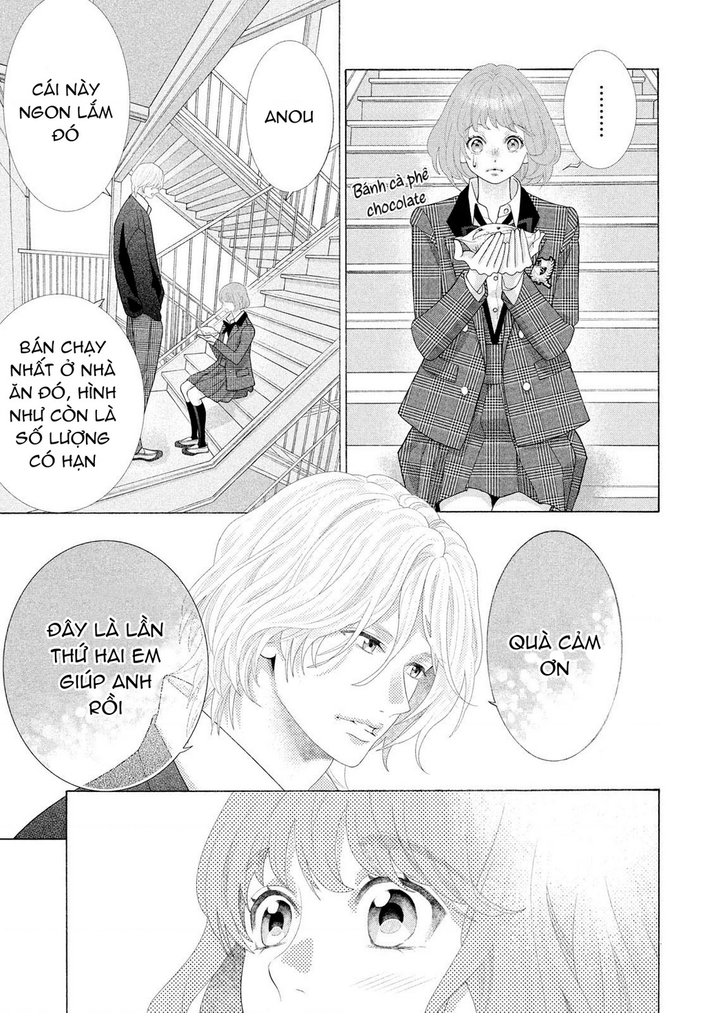 Lightning And Romance Chapter 2 - Trang 2