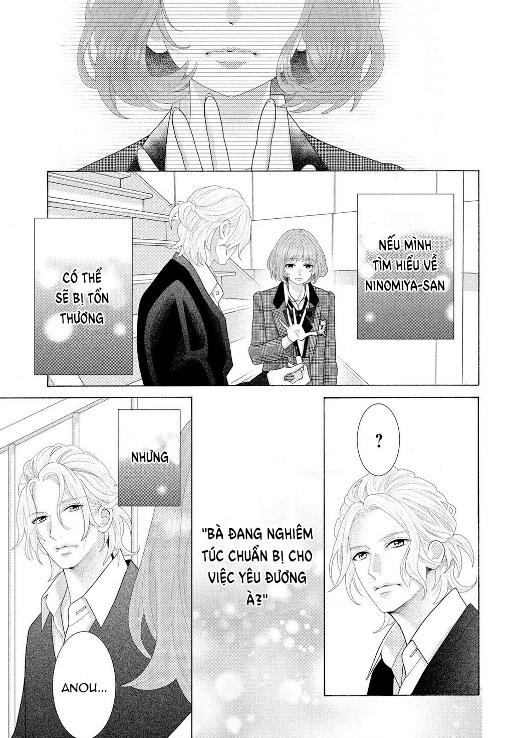 Lightning And Romance Chapter 2 - Trang 2