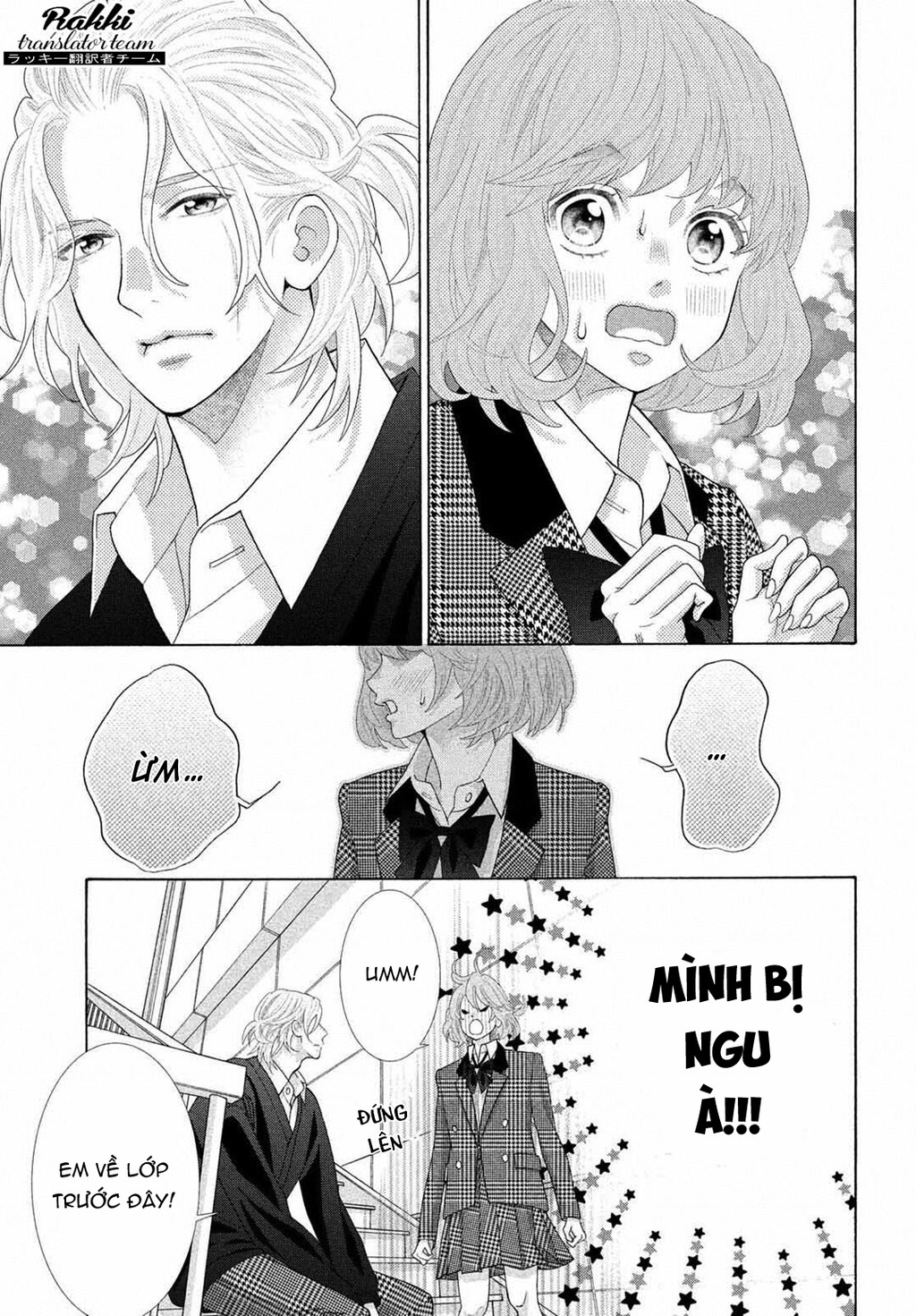 Lightning And Romance Chapter 3 - Trang 2