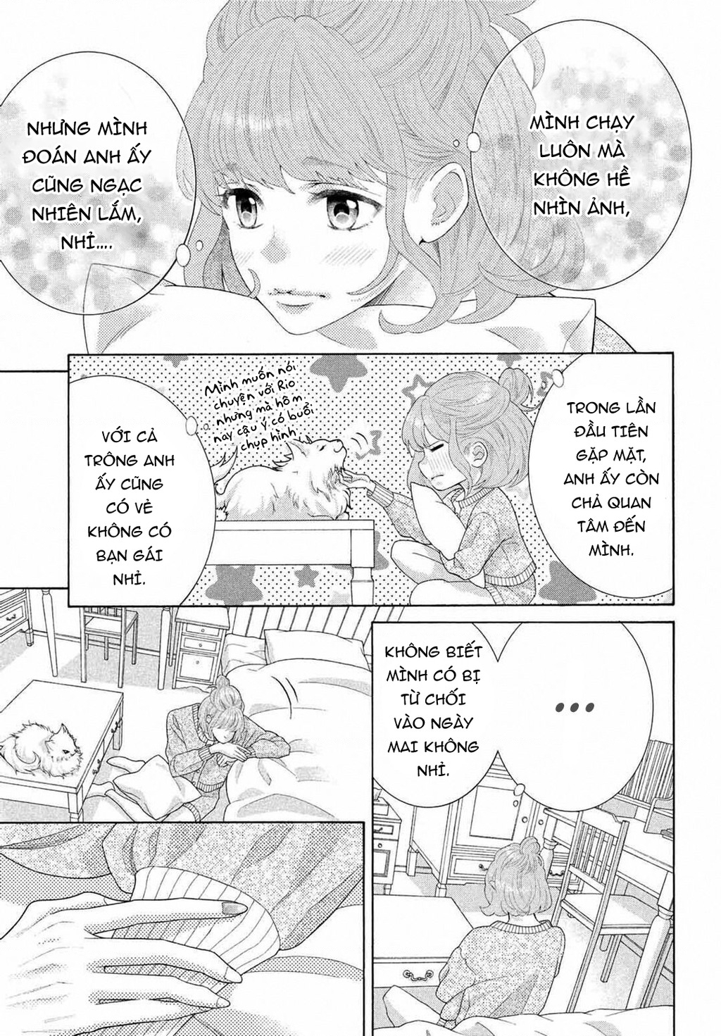 Lightning And Romance Chapter 3 - Trang 2