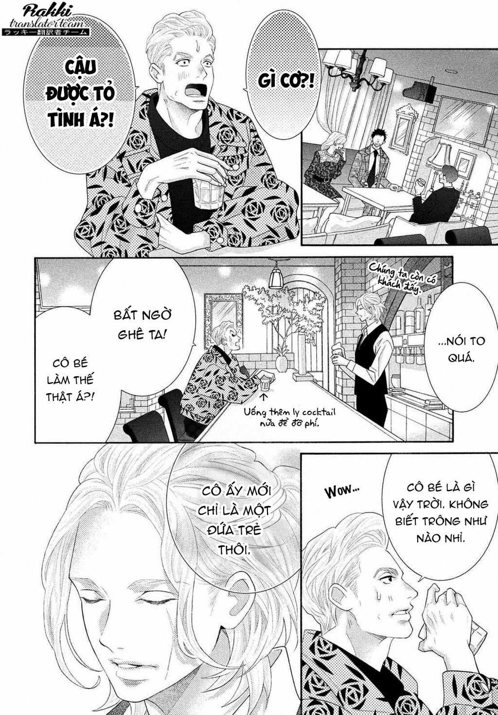 Lightning And Romance Chapter 3 - Trang 2